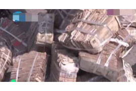 兴城商账追讨清欠服务